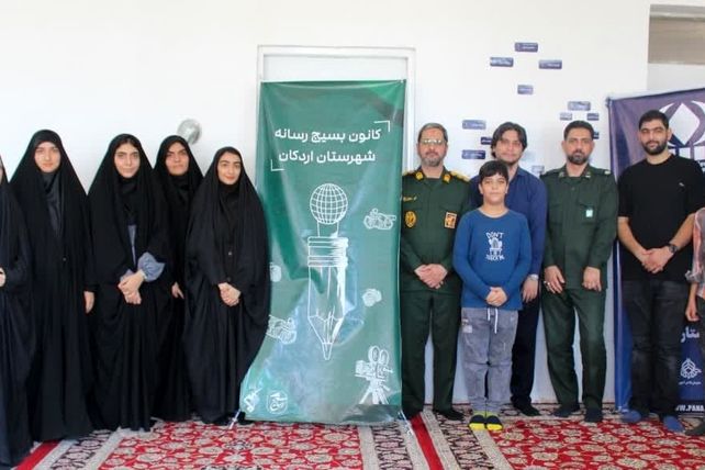 دیدار صمیمی فرمانده ناحیه مقاومت بسیج شهرستان اردکان با خبرنگاران پانا و بسیج رسانه