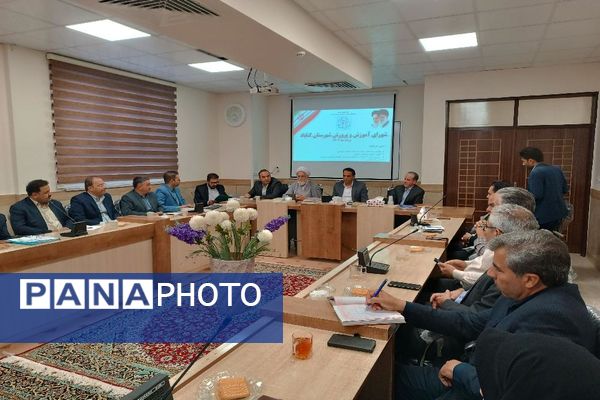 برگزاری جلسه شورای آموزش و پرورش در گناباد