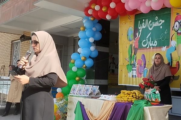 برگزاری جشن الفبا در مدارس شهرستان ملارد 