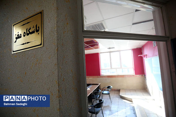بازدید اصحاب رسانه از مدارس استعدادهای درخشان شهر تهران
