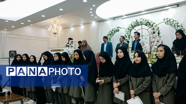  جشن ستارگان مدرسه نمونه اندیشه در شهرستان کاشمر