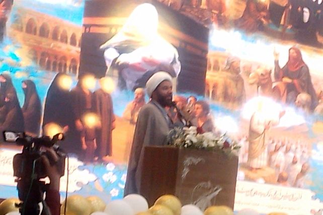 جشن بزرگ بانوان علوی در شهر بیرجند