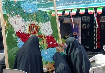 ۱۳ آبان؛ پژواک ایستادگی در قلب تاریخ