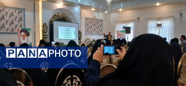 نشست توجیهی  مدیران مدارس شهرستان طرقبه شاندیز