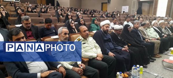 همایش تجلیل از مدرسه یاران استان قم