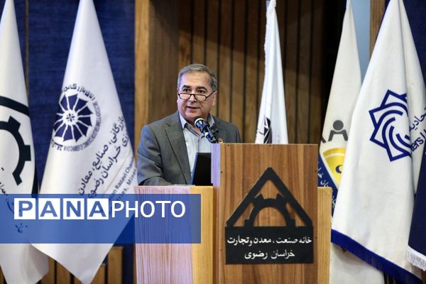 چهره‌های تلاش در صنعت و معدن خراسان رضوی؛ تصاویری از خط مقدم اقتصاد بخش خصوصی کشور