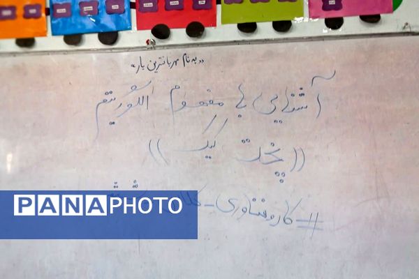 آشنایی با مهارت «پخت کیک»