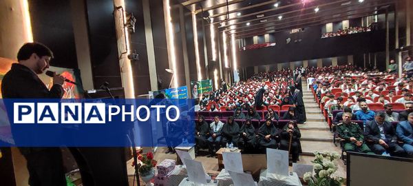 برگزاری یادواره شهدای فرهنگی و دانش‌آموزی در سالن غدیر شهرستان شیروان