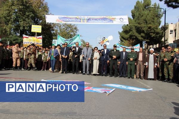 راهپیمایی ۱۳ آبان در خراسان رضوی