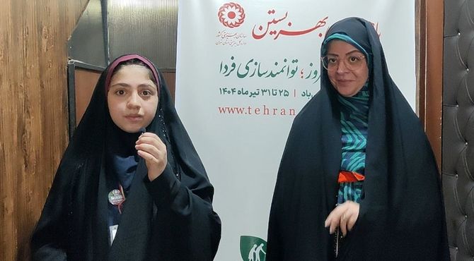 هفته بهزیستی، بهانه‌ای برای همدلی و بهزیستن