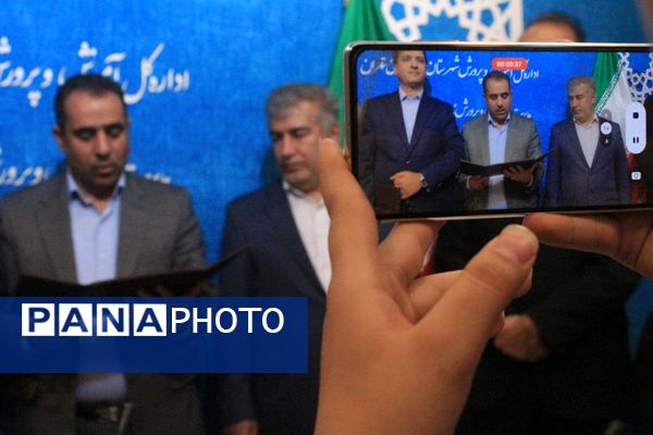 تکریم خدمت، استقبال از آینده