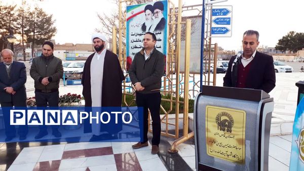 غبارروبی مزار شهدای زیارتگاه شهید آیت الله سید حسن مدرس (ره)