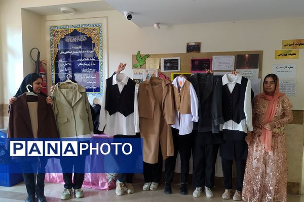 جشن ایران‌مون در دبیرستان شهیدان اسماعیلی منش رباط‌کریم