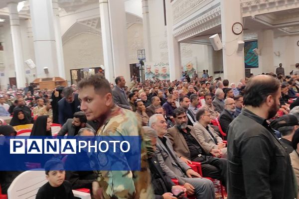 مراسم چهلمین روز شهدای جنگ 12 روزه تهاجم رژیم صهیونیستی در شیراز 