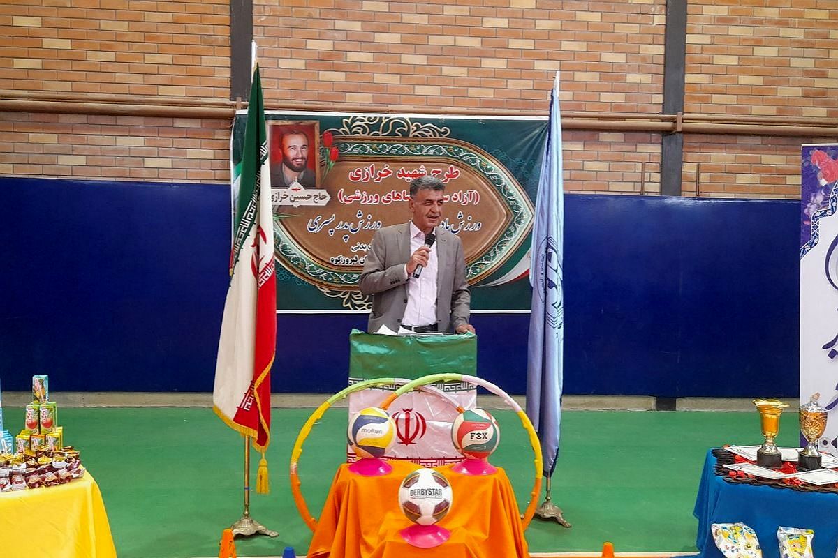 اجرای طرح شهید خرازی در دبستان ولیعصر شهرستان فیروزکوه