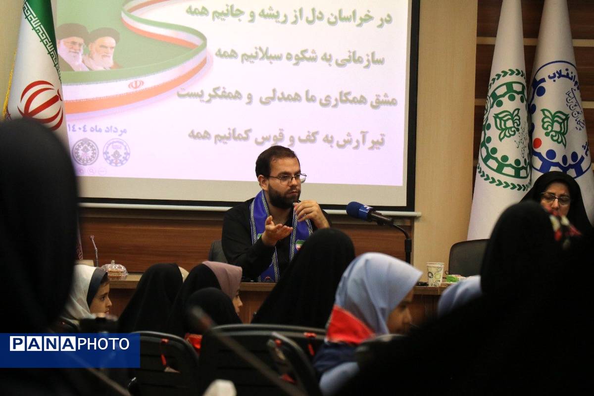 مشهد میزبان نشست قائم مقام سازمان دانش آموزی با خبرنگاران پانا