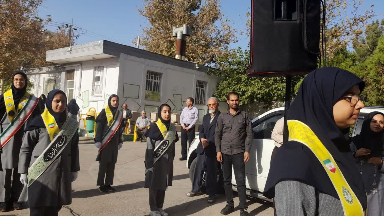 نواخته‌شدن زنگ مهر در مدرسه فرزانگان ۴ مشهد