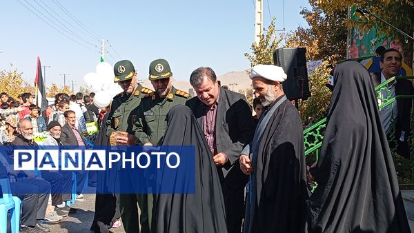  ۱۳ آبان؛ فریاد ایستادگی و عزت ایرانی در شهر بن 