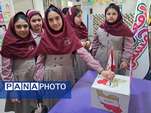 برگزاری انتخابات شورای دانش‌آموزی دبستان ارمغان هستی ناحیه 3 کرج