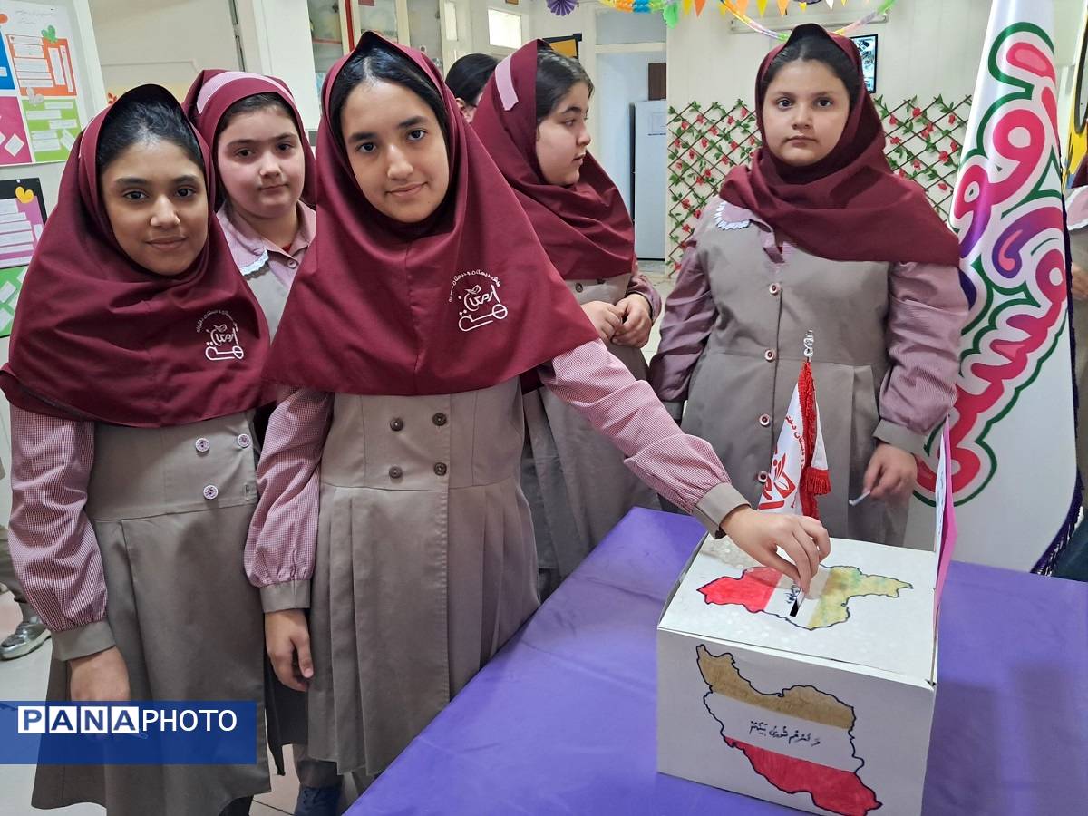برگزاری انتخابات شورای دانش‌آموزی دبستان ارمغان هستی ناحیه 3 کرج
