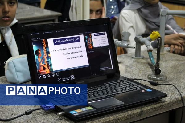 کارگاه علمی دانشآموزی زیست محیطی یزد