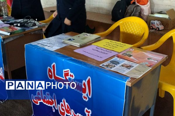 برگزاری جشنواره مادر و دختری در سالن دومیدانی برادران شهیدمظفر ملارد 