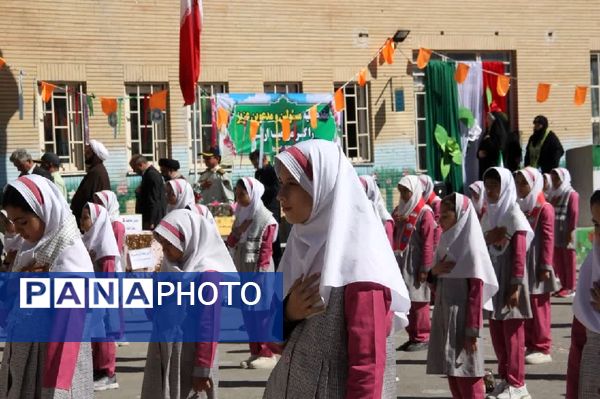 جشن عاطفه ها در فریمان