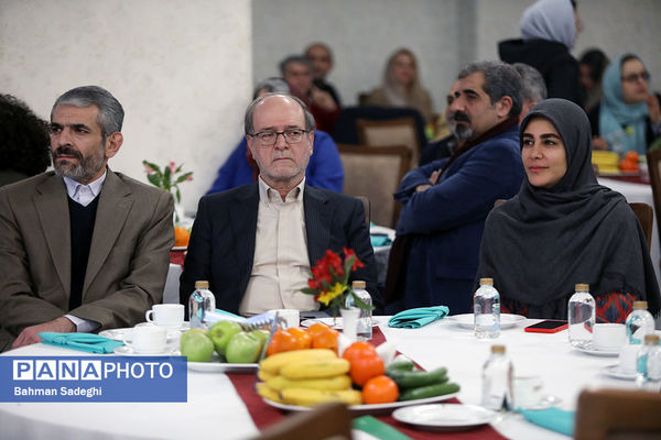 آیین افتتاحیه چهل و سومین جشنواره بین‌المللی تئاتر فجر