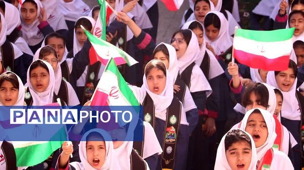 همایش وطن یار در دبستان فاطمیه گرگان