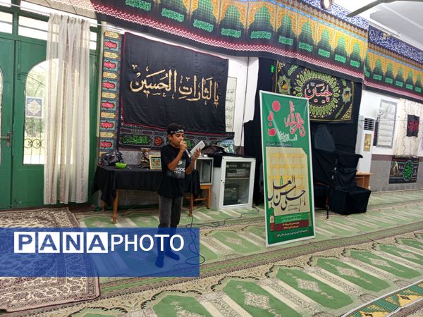 برگزاری سیزدهمین سوگواره «احلی من العسل» در  حاجی‌آباد
