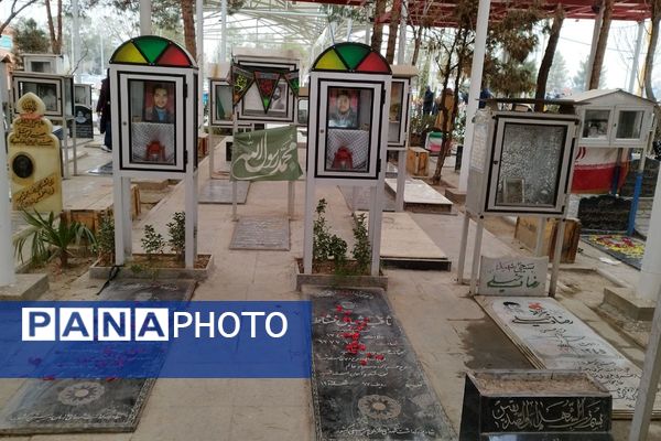 تجدید عهد با پدران آسمانی ایران