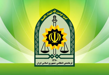 ساخت بمب دست‌ساز برای رعب و وحشت / ۲ نفر دستگیر شدند