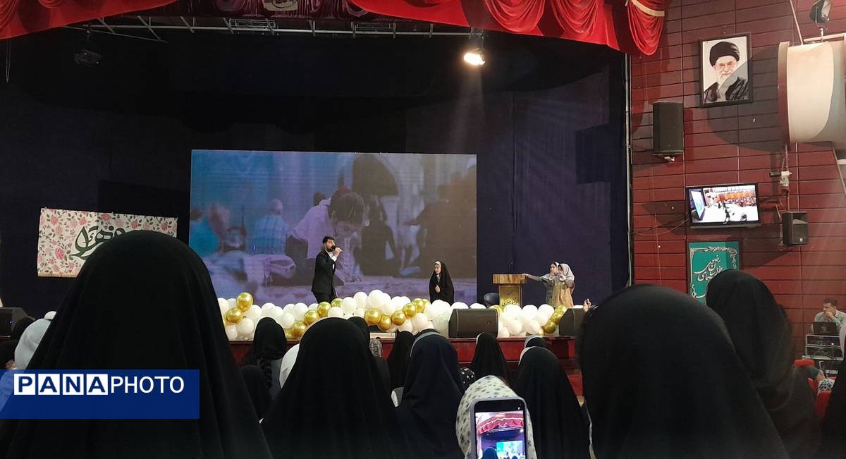 همایش مادر و دختری در ناحیه ۲ 