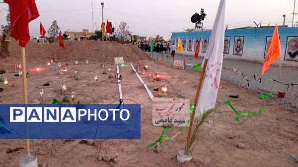 کنگره ای از جنس عشق به وطن