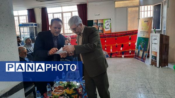 نواخته شدن زنگ «شور عاطفه‌ها» در مدارس کهگیلویه‌ و‌ بویراحمد