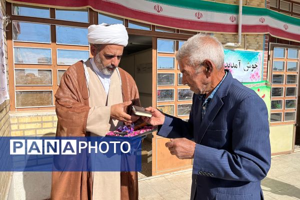 مهرماه شروع هیاهوی بچه‌ها