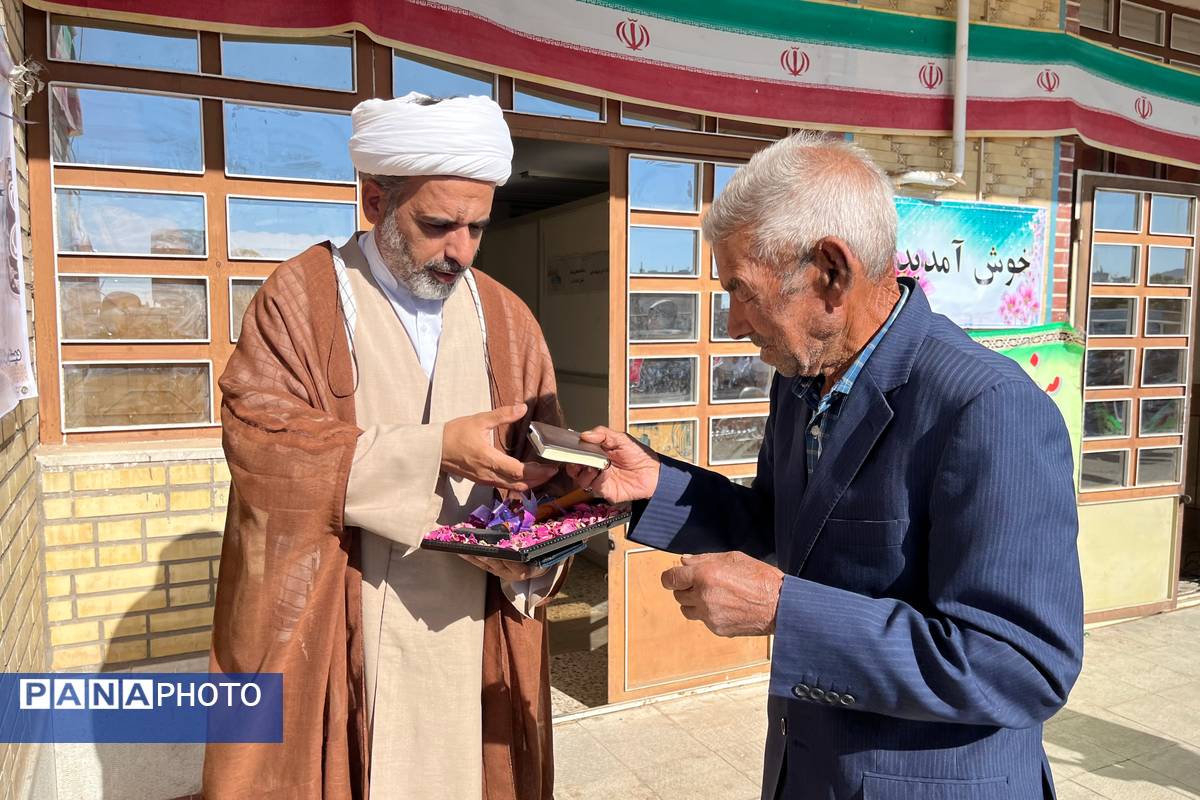 مهرماه شروع هیاهوی بچه‌ها