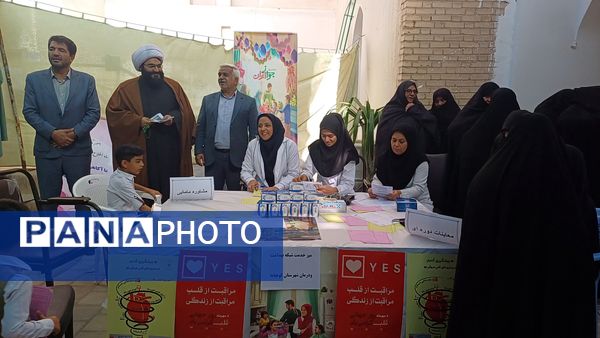 نماز جمعه‌ای از جنس وحدت