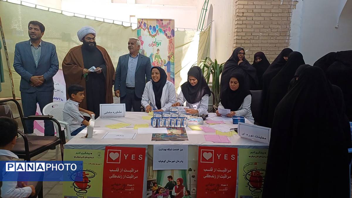 نماز جمعهای از جنس وحدت