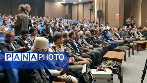 همایش روستا و عشایر در لردگان 