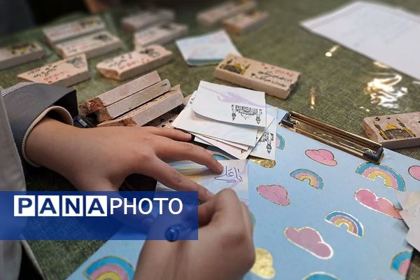 آیین بزرگداشت روز پدر در دبستان شاهد فاطمه زهرا (س)