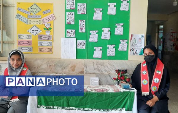 بیست و هشتمین دوره انتخابات شورای دانش آموزی در زاوه