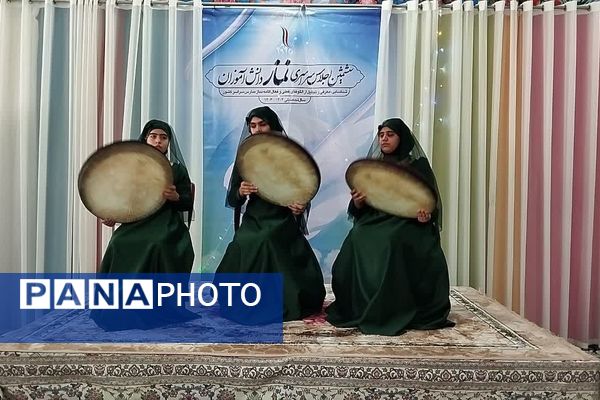 برگزاری ششمین اجلاس سراسری نماز در شهرستان فارسان 