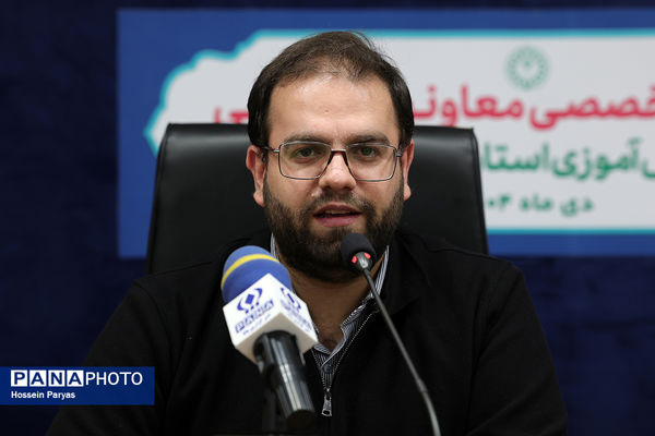 نشست تخصصی معاونان مالی سازمان دانش‌آموزی استان‌های سراسر کشور - 2
