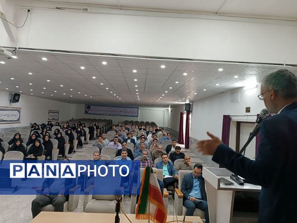 جلسه هماهنگی شروع سال تحصیلی با مدیران مدارس در شهرستان خلیل آباد 