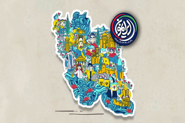 اهمیت بسته «ایرانمون» در تحقق تربیت هویتی و تمدنی دانش‌آموزان