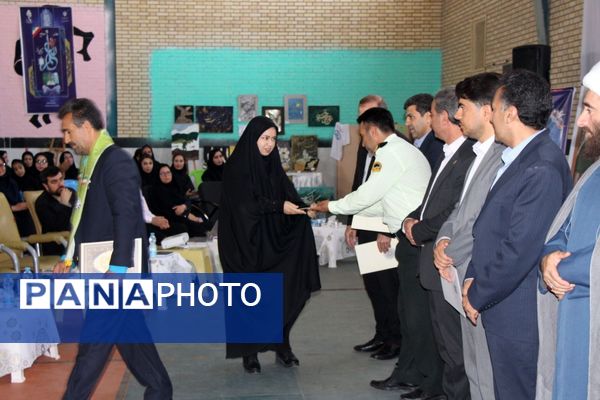 جشن گرامیداشت مقام معلم در شهر آشخانه 