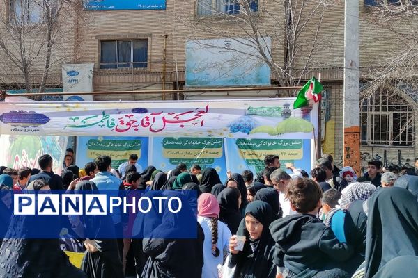 جشن بزرگ خانوادگی «نیمه شعبان» در شهرستان لردگان 