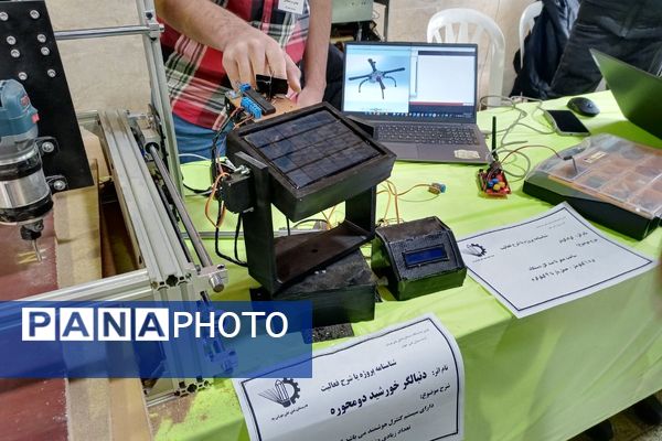 نمایشگاه دستاوردهای دانش‌آموزان هنرستان فنی حرفه‌ای‌ رباط‌کریم