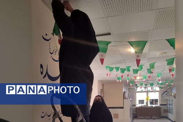 فضاسازی هنرستان بصیرت آشخانه به‌مناسبت دهه فجر